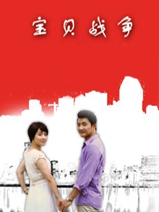 斗鱼米线线sama写真 &#8211; 粉天使 [51P-86MB]